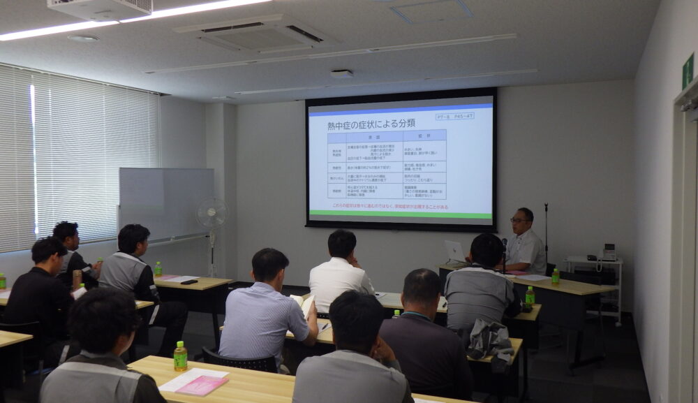 滋賀県の栗東市で以前からの付き合いのある建設会社に熱中症予防管理者の講師の依頼を請けて講習してきました。