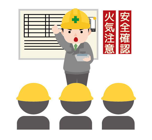 大東建託厚木支部の安全大会にて、「建設業向け工具の適切な使用方法について」の講話の依頼を請けて講話した来ました。