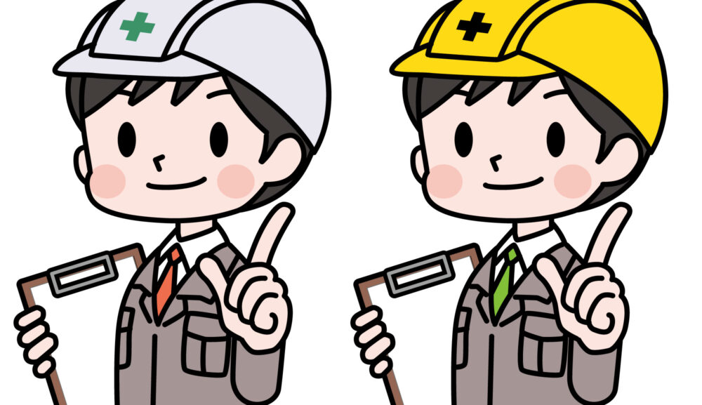 お正月期間中でもお問い合わせ可能です！