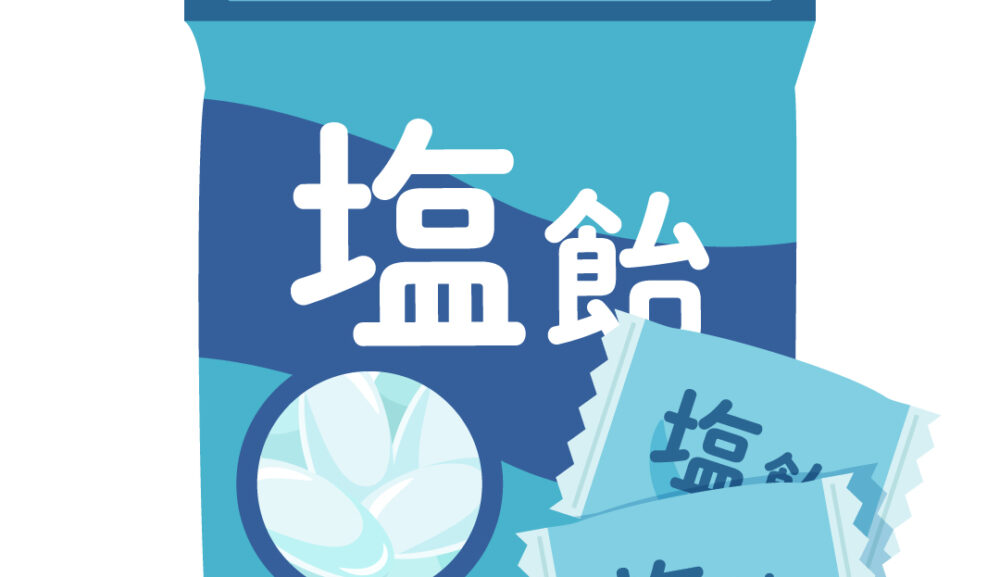 安全顧問をしている企業で熱中症予防管理責任者の講習を対面にて講習と工場の安全パトロールをして来ました。