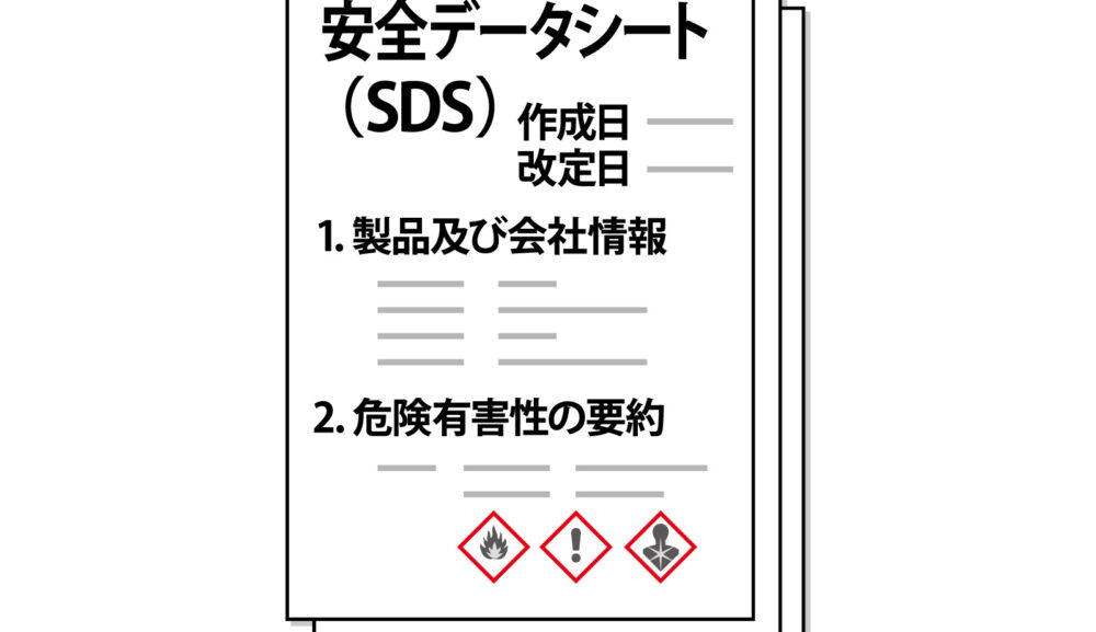 化学物質管理責任者の講師の依頼を請けて大和リース協力会連合会の方にZOOMにて講習して来ました。